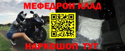 бошки Заволжье