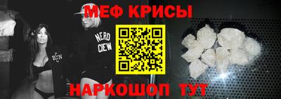 кокаин колумбия Жуковский