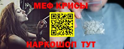 бошки Заволжье