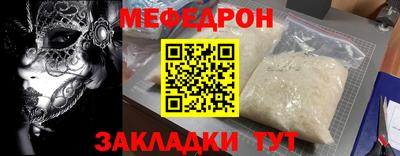 героин Заводоуковск