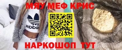 героин Заводоуковск