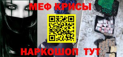бошки Заволжье