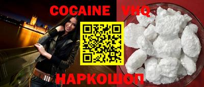 бошки Заволжье