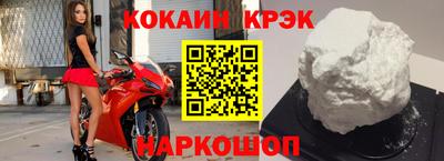 бошки Заволжье
