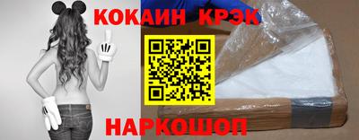 героин Заводоуковск