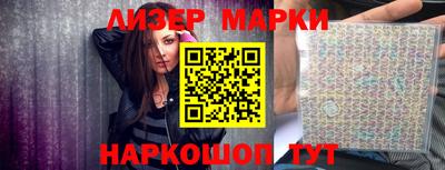 бошки Заволжье
