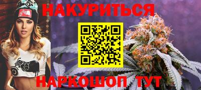 бошки Заволжье