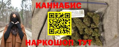 героин Заводоуковск