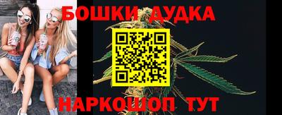 кокаин колумбия Жуковский