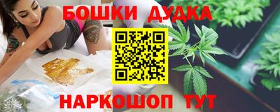 героин Заводоуковск