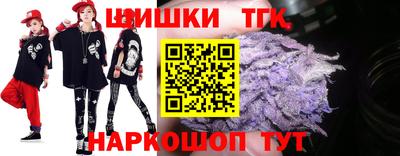 кокаин колумбия Жуковский
