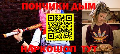бошки Заволжье