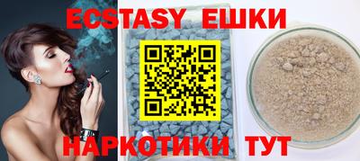ALPHA-PVP Татарск