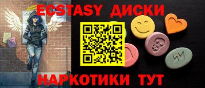 кокаин колумбия Жуковский