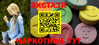 героин Заводоуковск
