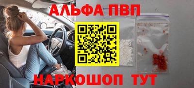 твердый Тверь
