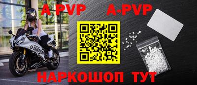 героин Заводоуковск