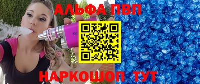 кокаин колумбия Жуковский