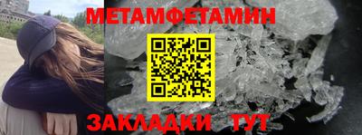 бошки Заволжье