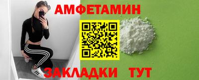 кокаин колумбия Жуковский