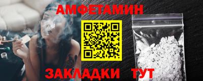 бошки Заволжье