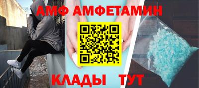 кокаин колумбия Жуковский