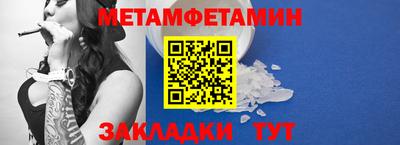 героин Заводоуковск