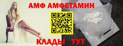 кокаин колумбия Жуковский