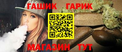 бошки Заволжье