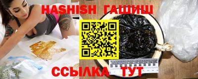 кокаин колумбия Жуковский