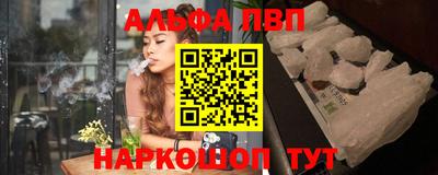 кокаин колумбия Жуковский