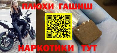 кокаин колумбия Жуковский