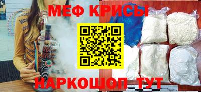 героин Заводоуковск