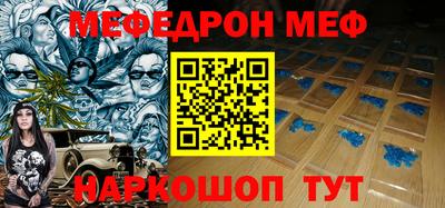 героин Заводоуковск