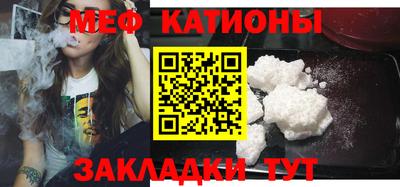 кокаин колумбия Жуковский