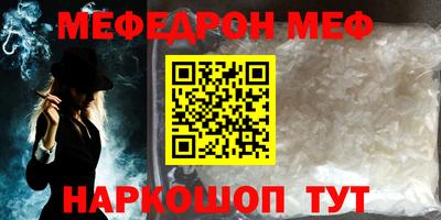 героин Заводоуковск