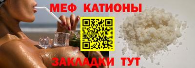 героин Заводоуковск